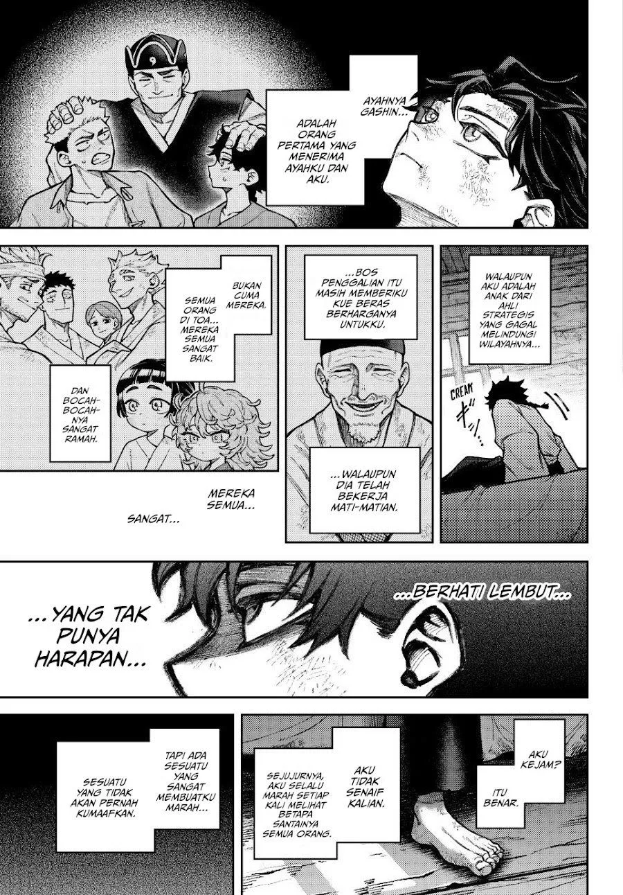 Page 25 - Sensen Senki Chapter 1