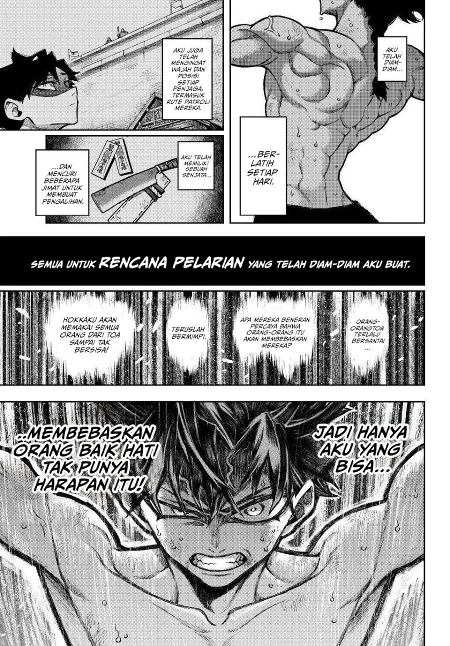 Page 27 - Sensen Senki Chapter 1