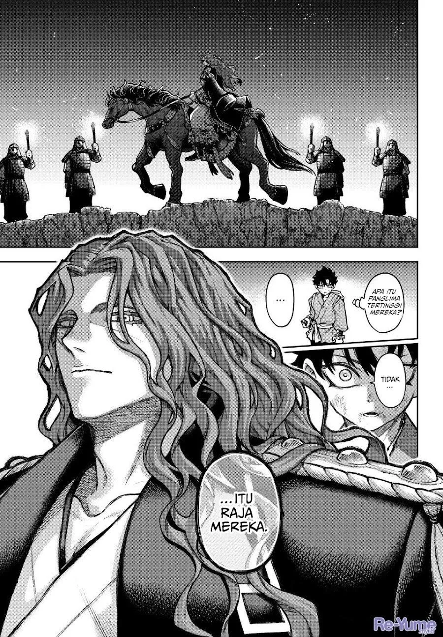 Page 33 - Sensen Senki Chapter 1