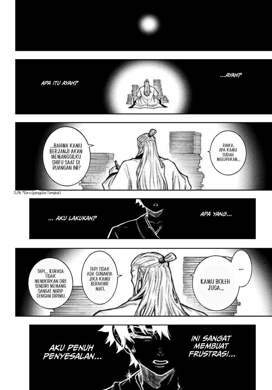 Page 63 - Sensen Senki Chapter 1