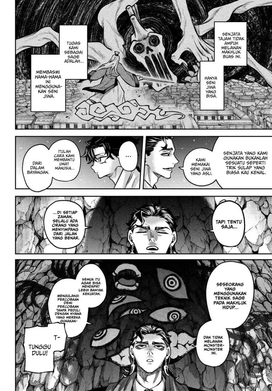 Page 17 - Sensen Senki Chapter 2