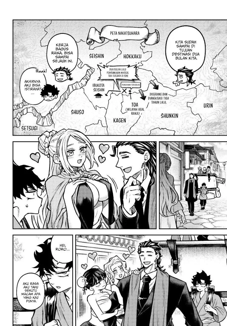 Page 11 - Sensen Senki Chapter 3