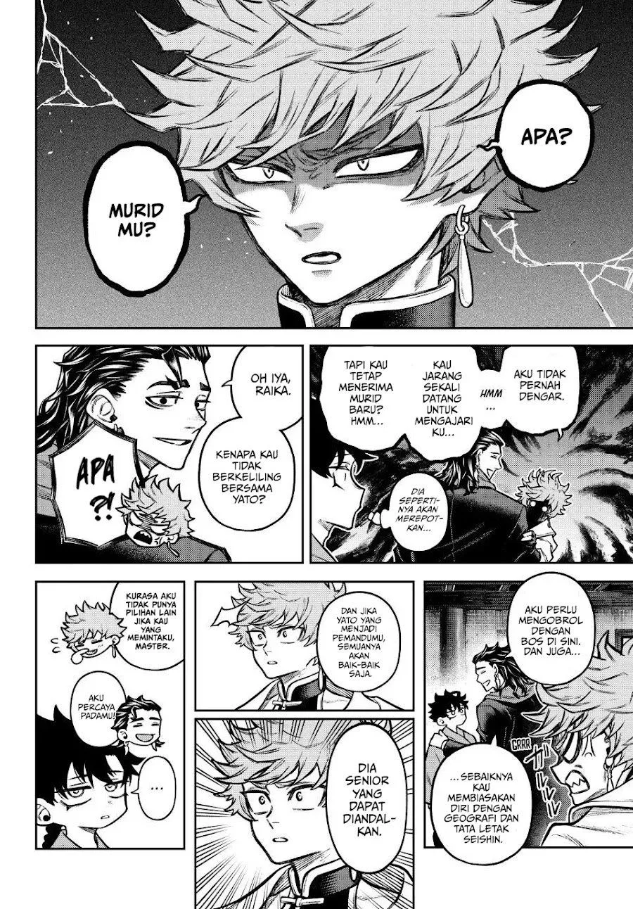 Page 15 - Sensen Senki Chapter 3