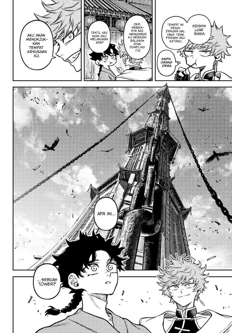 Page 19 - Sensen Senki Chapter 3