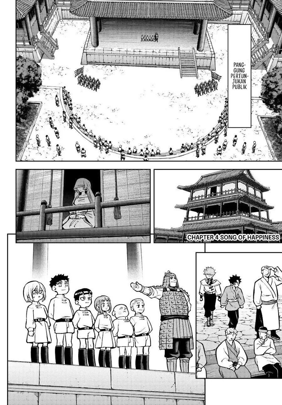 Page 3 - Sensen Senki Chapter 4
