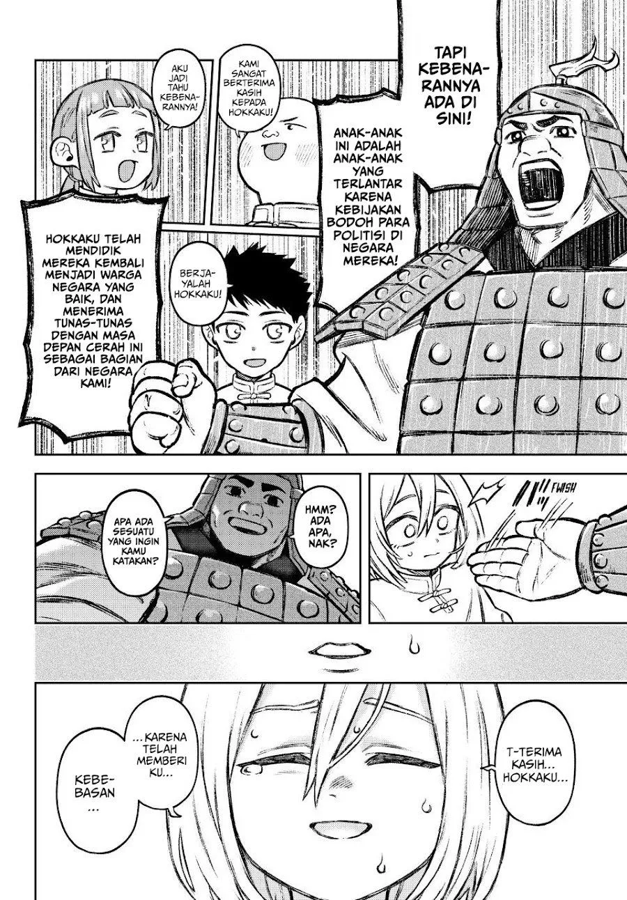 Page 5 - Sensen Senki Chapter 4
