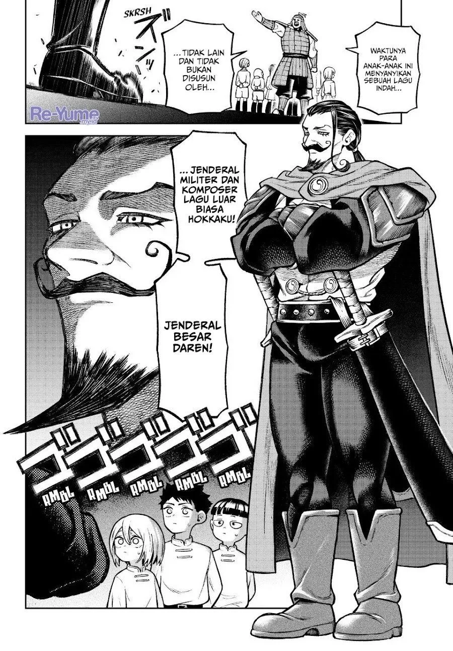 Page 7 - Sensen Senki Chapter 4