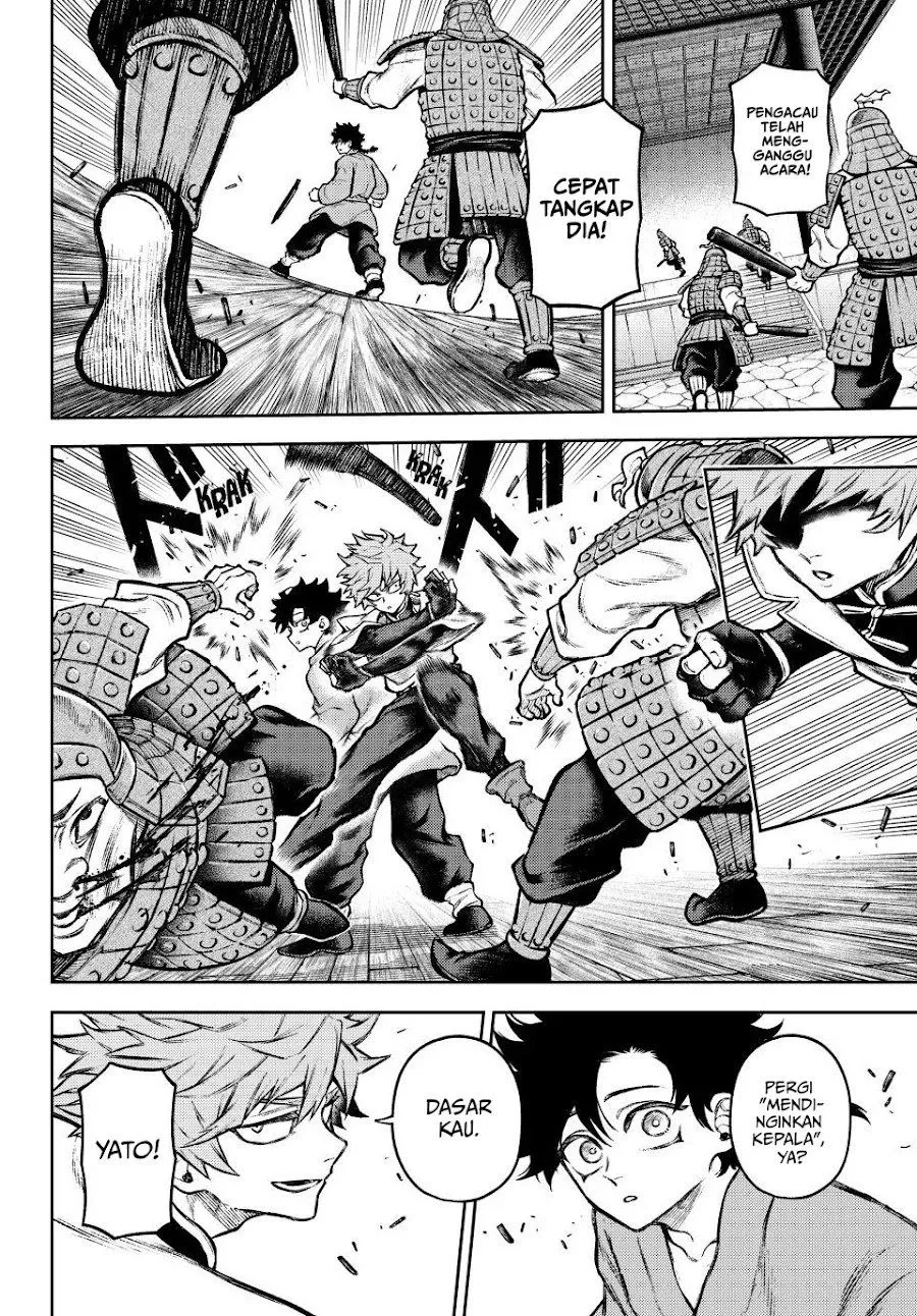 Page 15 - Sensen Senki Chapter 4