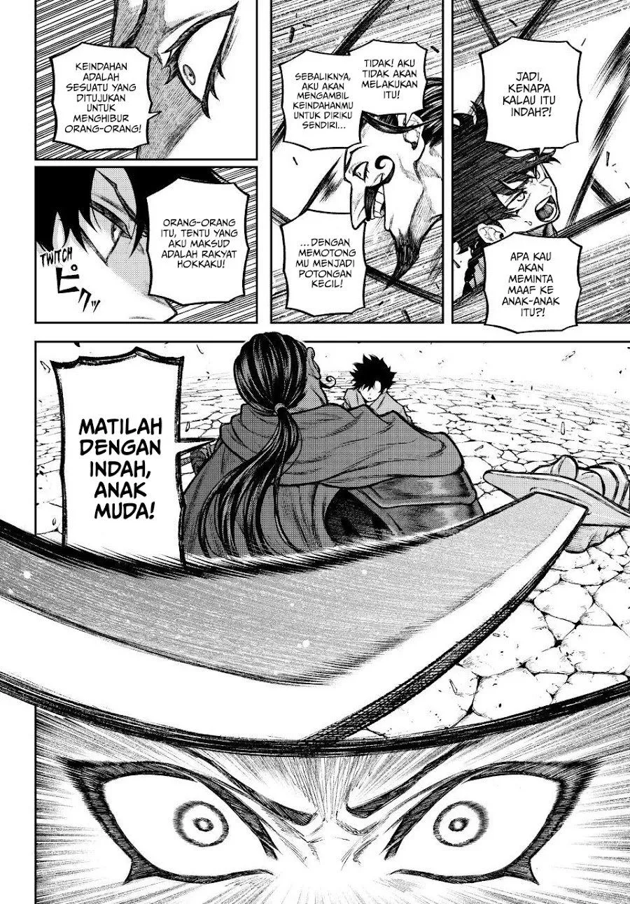 Page 19 - Sensen Senki Chapter 4
