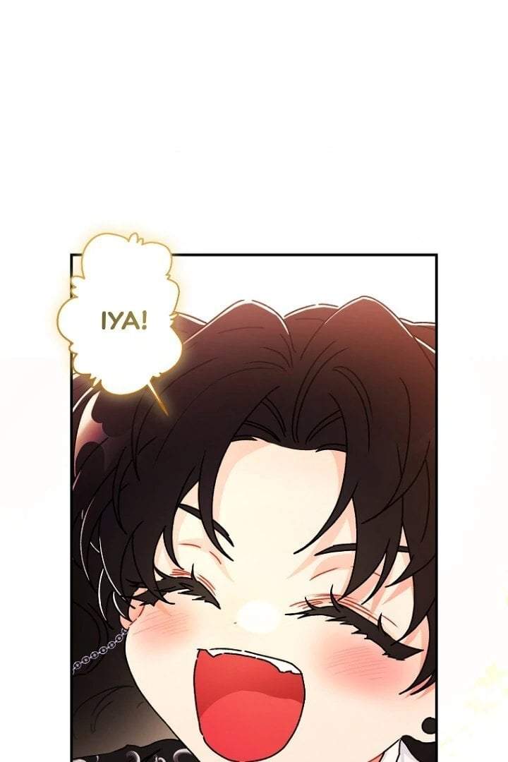 
              The Male Lead’s Little Lion Daughter             Chapter 112