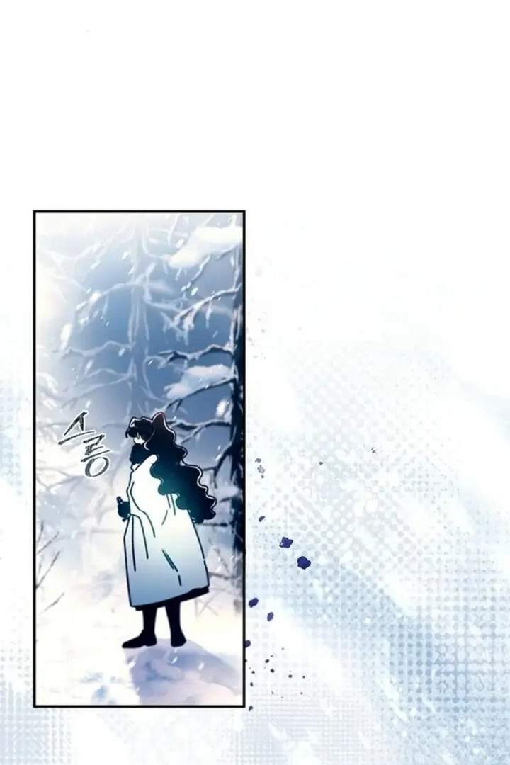 
              The Male Lead’s Little Lion Daughter             Chapter 128