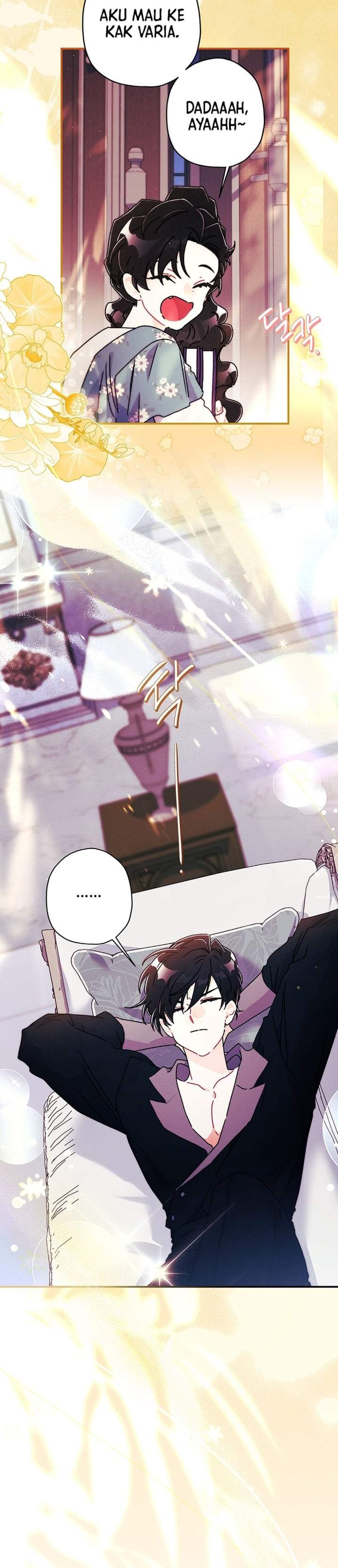 
              The Male Lead’s Little Lion Daughter             Chapter 162