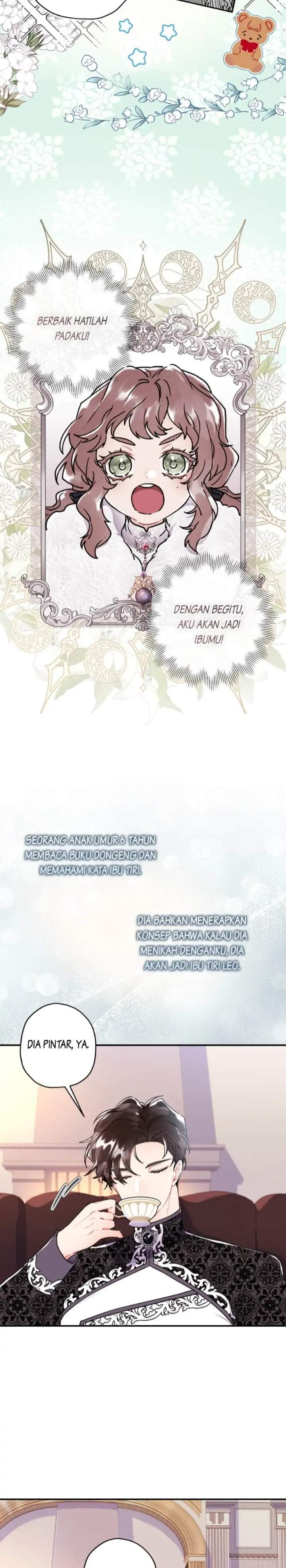 
              The Male Lead’s Little Lion Daughter             Chapter 44