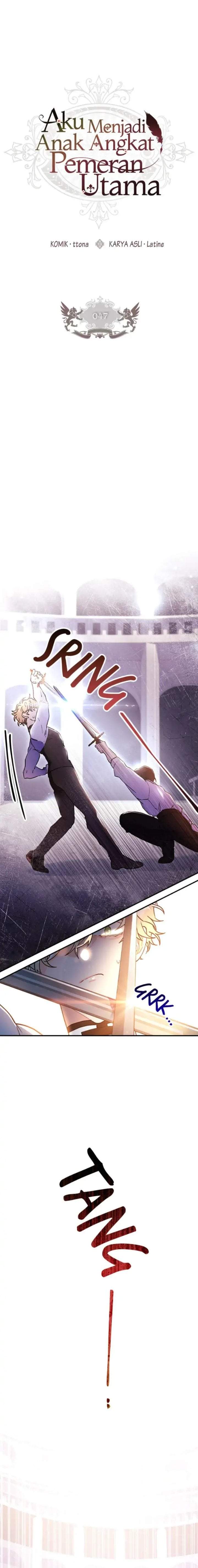 
              The Male Lead’s Little Lion Daughter             Chapter 47