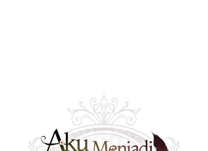 
              The Male Lead’s Little Lion Daughter             Chapter 75