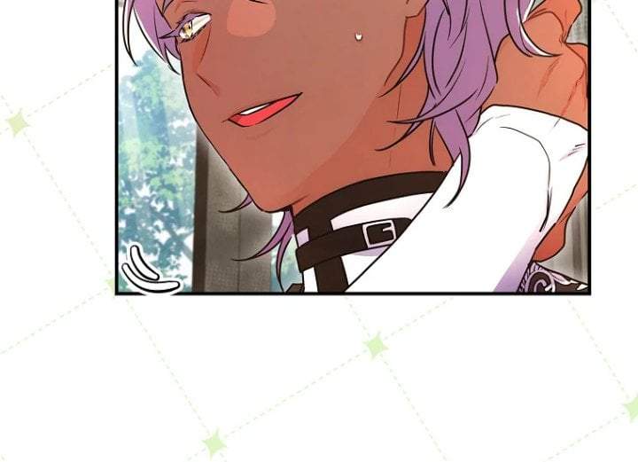 
              The Male Lead’s Little Lion Daughter             Chapter 75