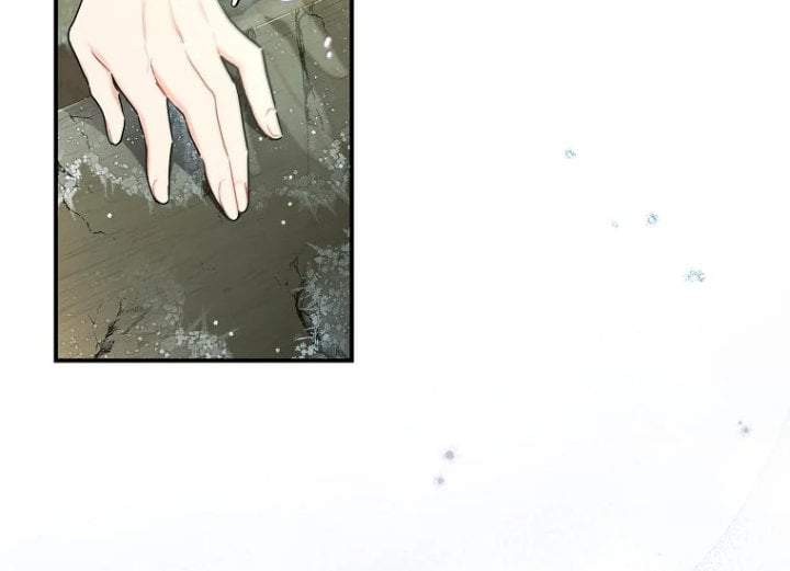 
              The Male Lead’s Little Lion Daughter             Chapter 75