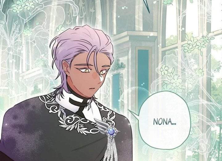 
              The Male Lead’s Little Lion Daughter             Chapter 75