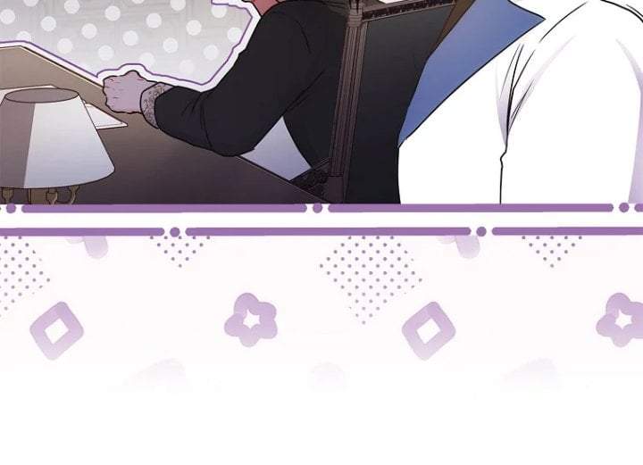 
              The Male Lead’s Little Lion Daughter             Chapter 83