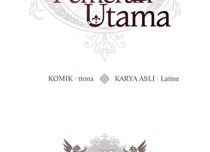 
              The Male Lead’s Little Lion Daughter             Chapter 83
