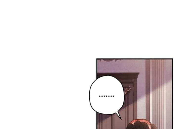 
              The Male Lead’s Little Lion Daughter             Chapter 83