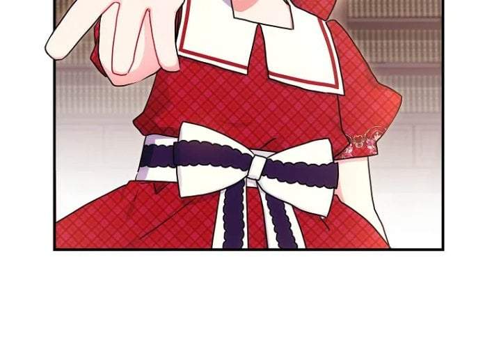 
              The Male Lead’s Little Lion Daughter             Chapter 83