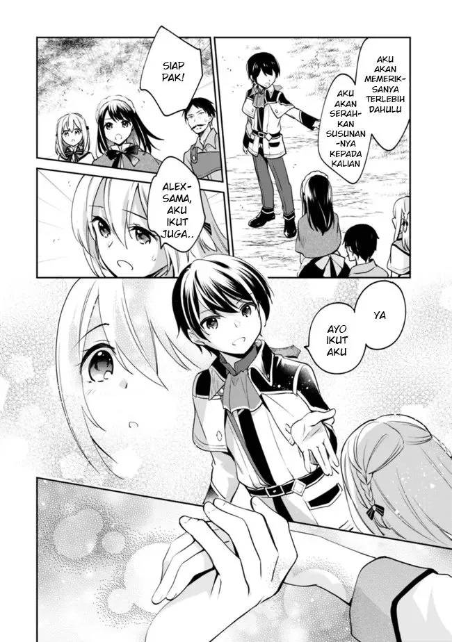 Zennin Ossan, Umarekawattara SSS Rank Jinsei ga Kakutei shita Chap 75 - Next Chap 76