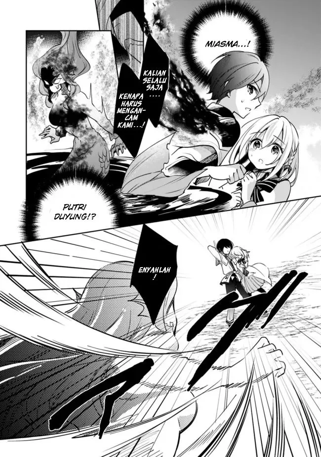 Zennin Ossan, Umarekawattara SSS Rank Jinsei ga Kakutei shita Chap 75 - Next Chap 76