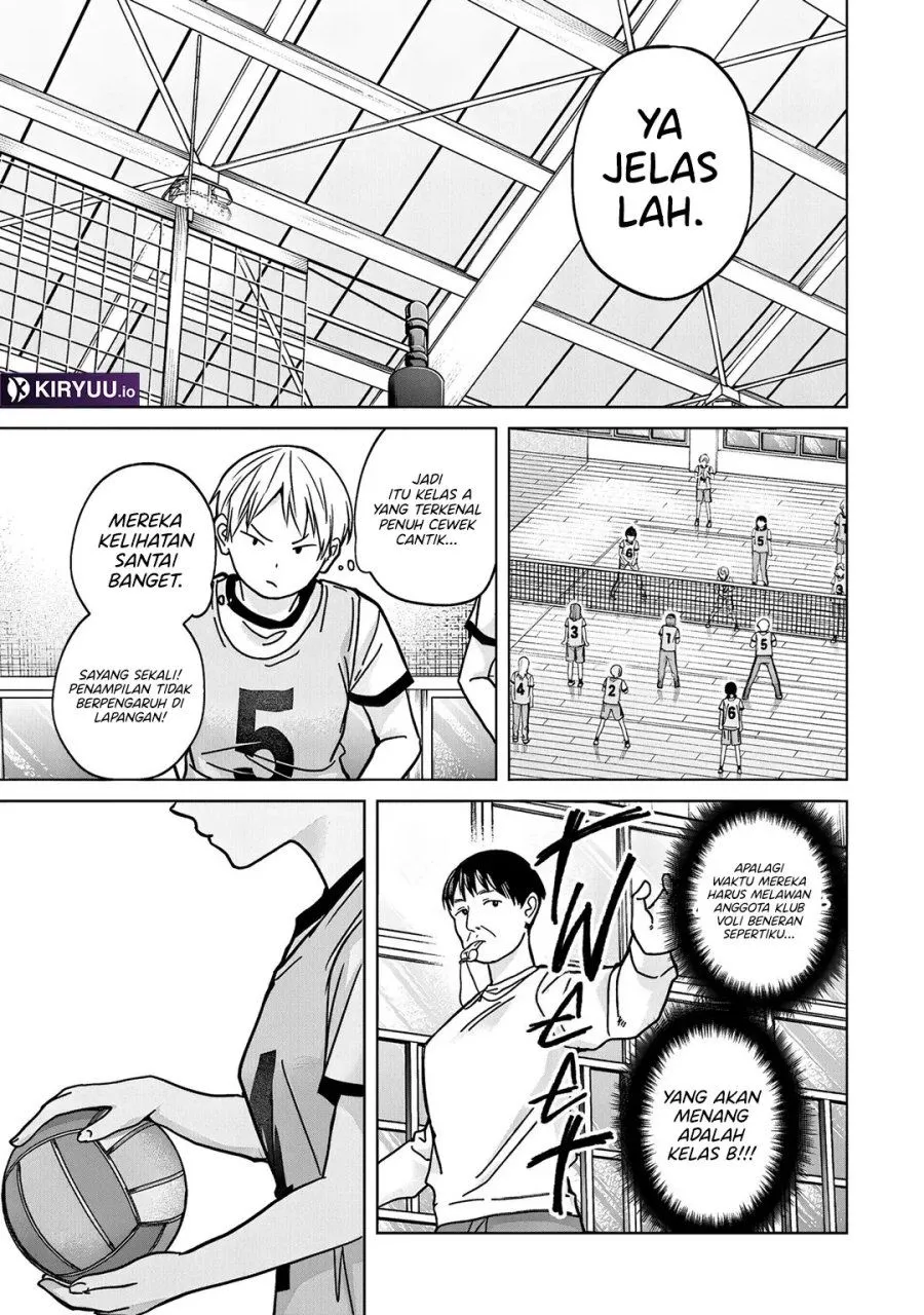 Kusunoki-san wa Koukou Debut ni Shippai shite Iru Chapter 58