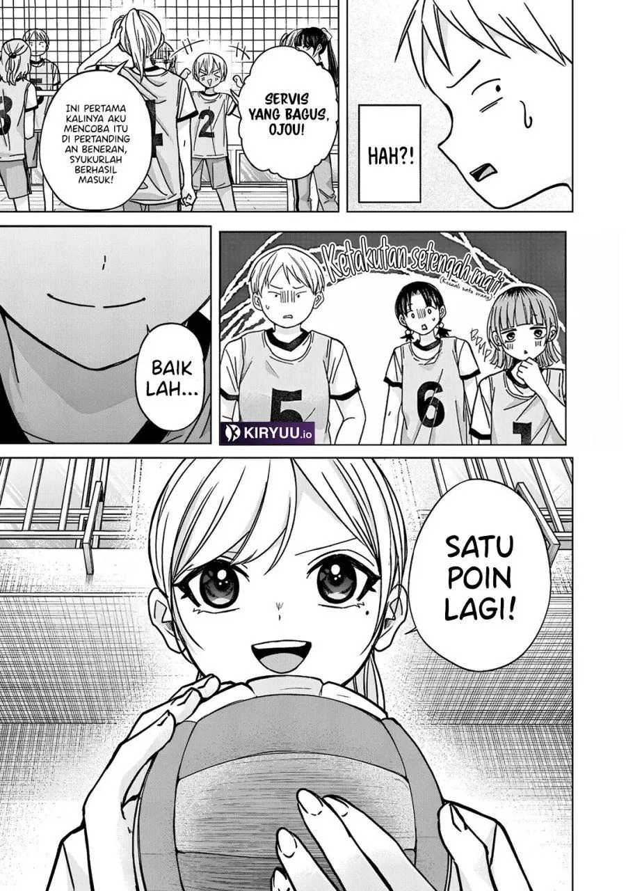 Kusunoki-san wa Koukou Debut ni Shippai shite Iru Chapter 58