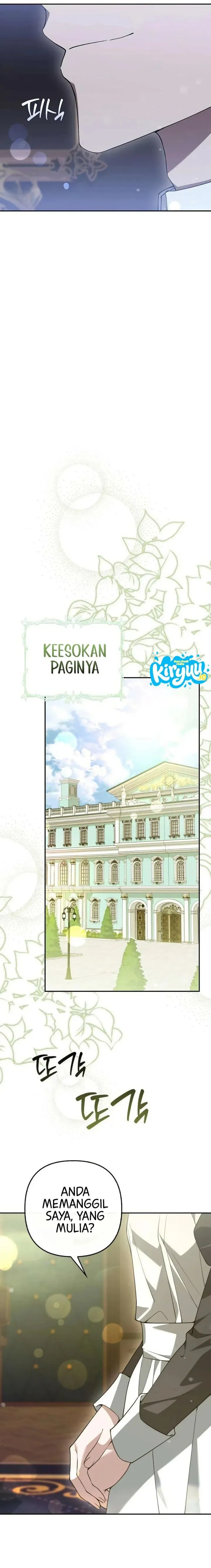 
              Revenge of Reborn Villainess             Chapter 16
