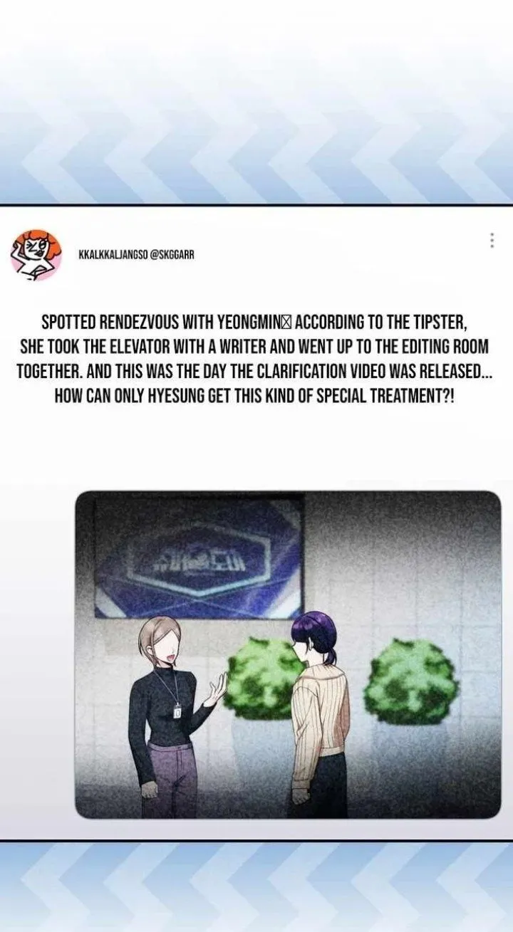 
              Tried to Debut My Idol… Ended up Debuting Myself             Chapter 44