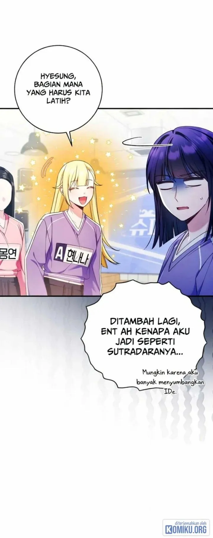 
              Tried to Debut My Idol… Ended up Debuting Myself             Chapter 44