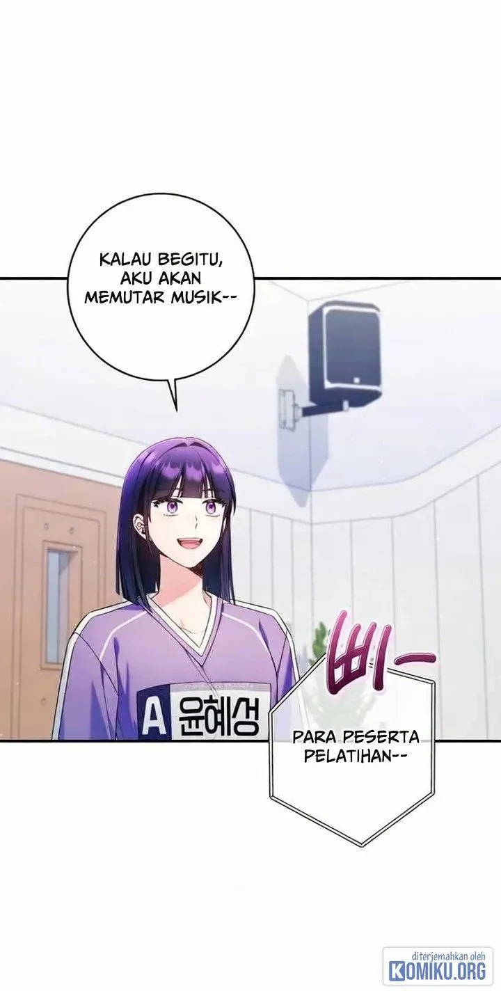 
              Tried to Debut My Idol… Ended up Debuting Myself             Chapter 44