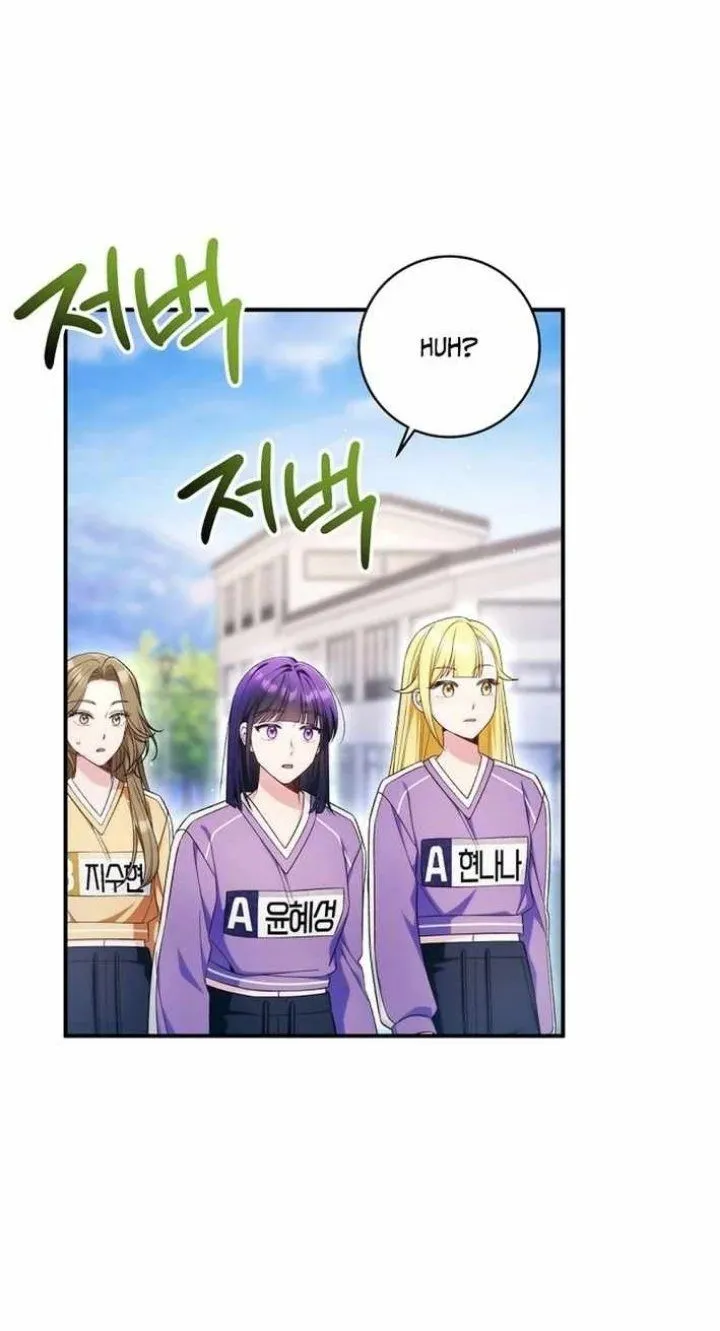 
              Tried to Debut My Idol… Ended up Debuting Myself             Chapter 44