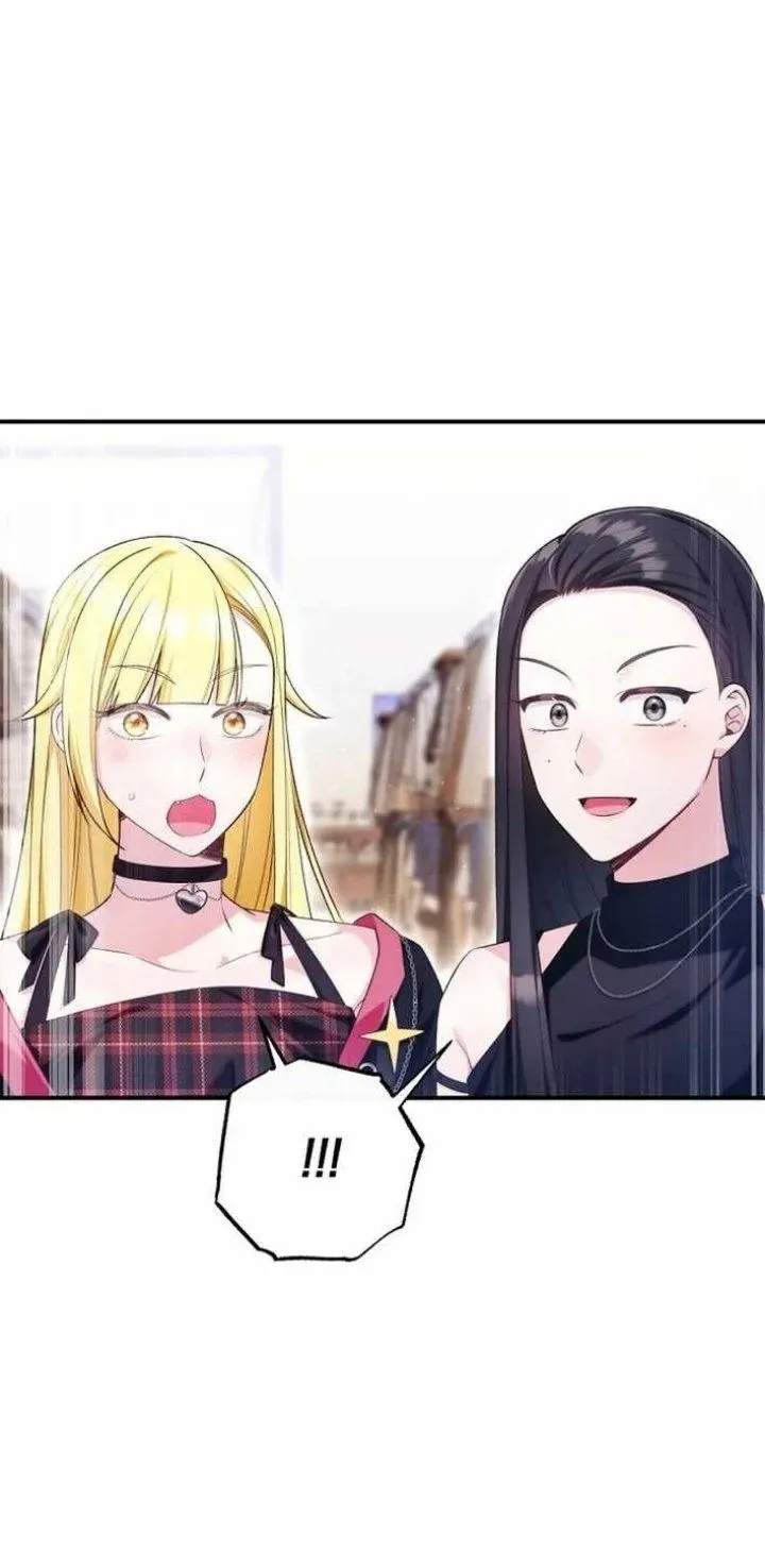 
              Tried to Debut My Idol… Ended up Debuting Myself             Chapter 44