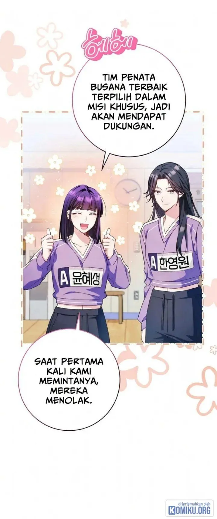 
              Tried to Debut My Idol… Ended up Debuting Myself             Chapter 45