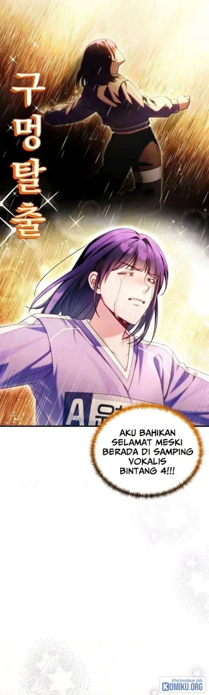 
              Tried to Debut My Idol… Ended up Debuting Myself             Chapter 45