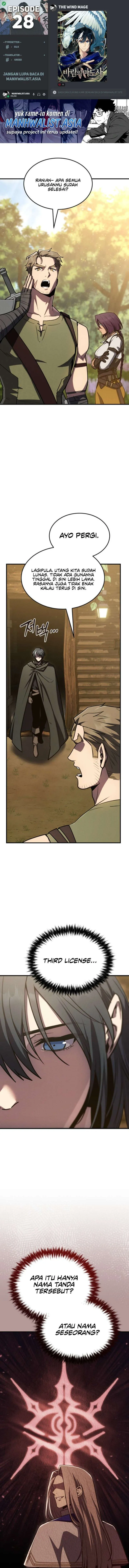 Page 1 - The Wind Mage Chapter 28