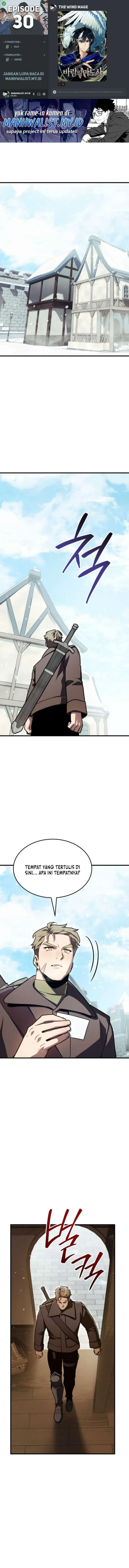 Page 1 - The Wind Mage Chapter 30