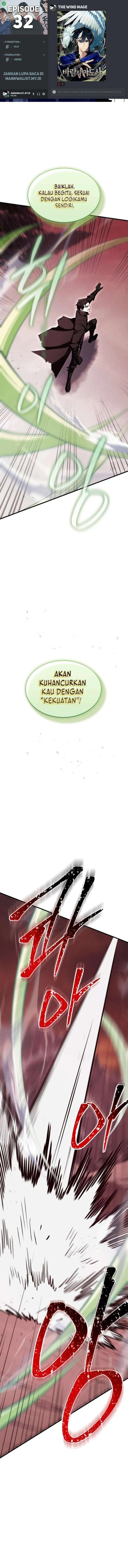 Page 1 - The Wind Mage Chapter 32