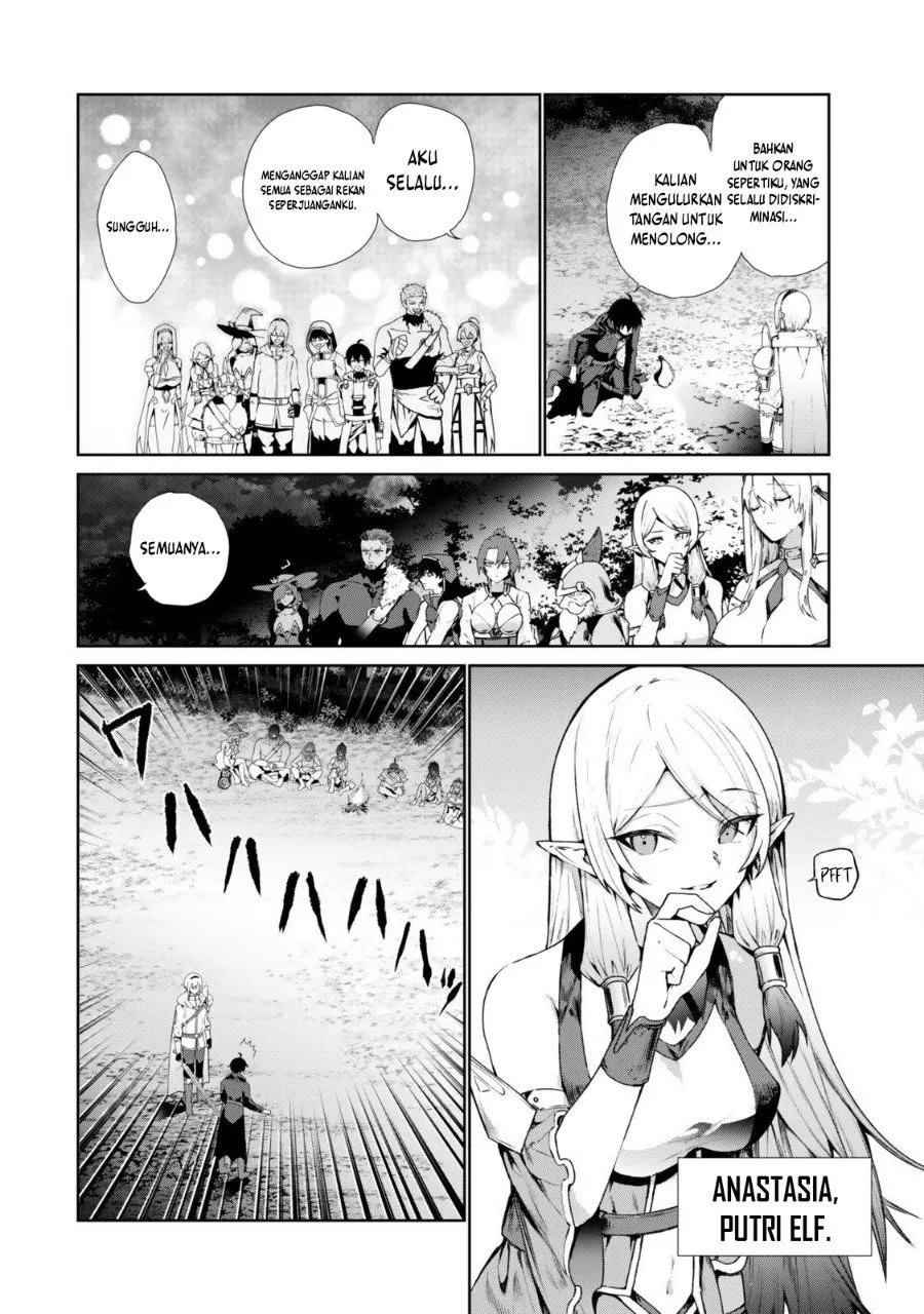 Nakama ni Uragirare Shokei Sareta Shireijutsushi, Undead-ka Shiteita Eiyuu 10000-nin o Sosei Shi Saikyou no Oukoku o Tsukuri Fukushuu o Kaishi Suru: An’ei no Gyokuza ni Eirei wa Tsudou Chapter 1
