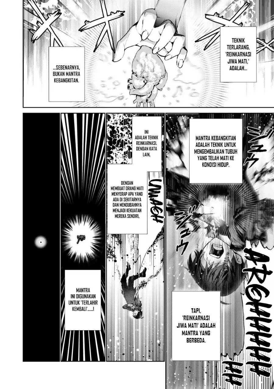 Nakama ni Uragirare Shokei Sareta Shireijutsushi, Undead-ka Shiteita Eiyuu 10000-nin o Sosei Shi Saikyou no Oukoku o Tsukuri Fukushuu o Kaishi Suru: An’ei no Gyokuza ni Eirei wa Tsudou Chapter 1