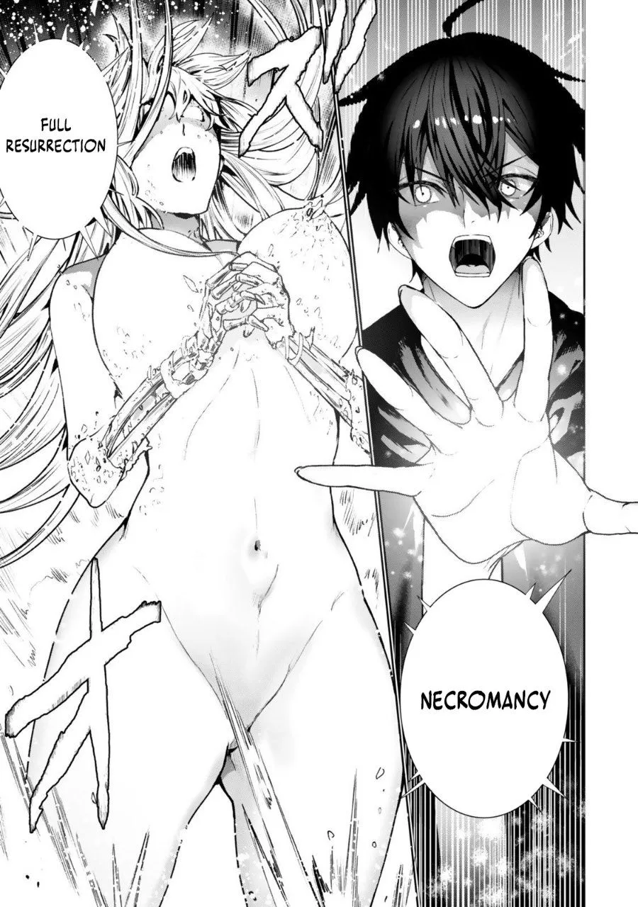 Nakama ni Uragirare Shokei Sareta Shireijutsushi, Undead-ka Shiteita Eiyuu 10000-nin o Sosei Shi Saikyou no Oukoku o Tsukuri Fukushuu o Kaishi Suru: An’ei no Gyokuza ni Eirei wa Tsudou Chapter 1