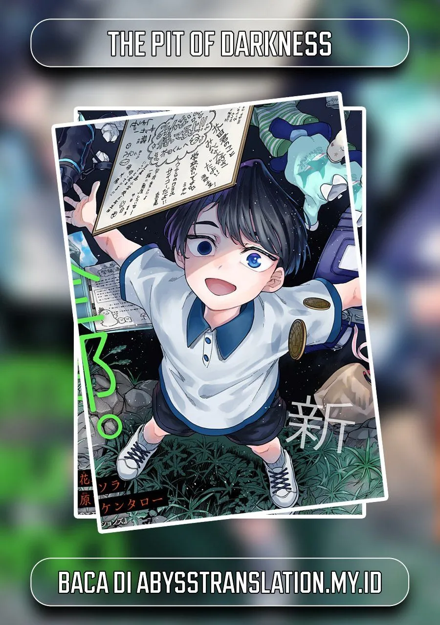 Page 1 - Yami Sute Ana Chapter 1