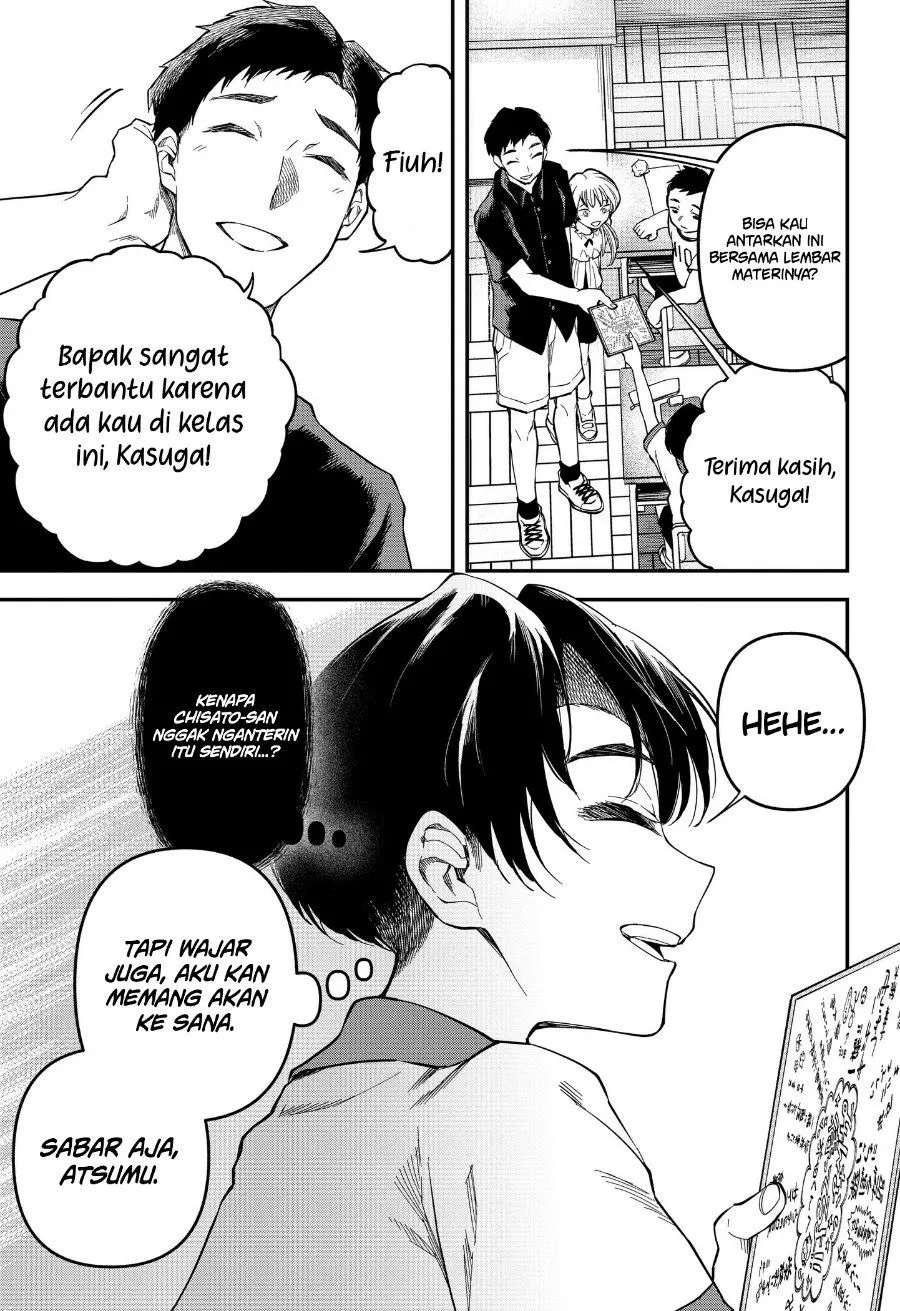 Page 9 - Yami Sute Ana Chapter 1