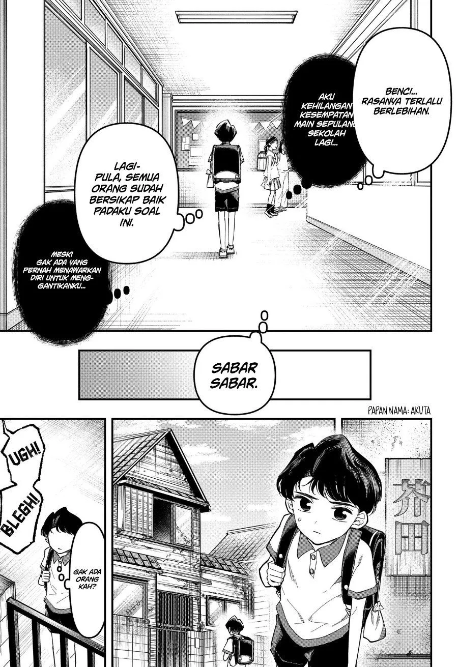 Page 11 - Yami Sute Ana Chapter 1