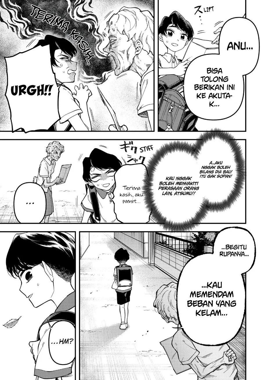 Page 13 - Yami Sute Ana Chapter 1
