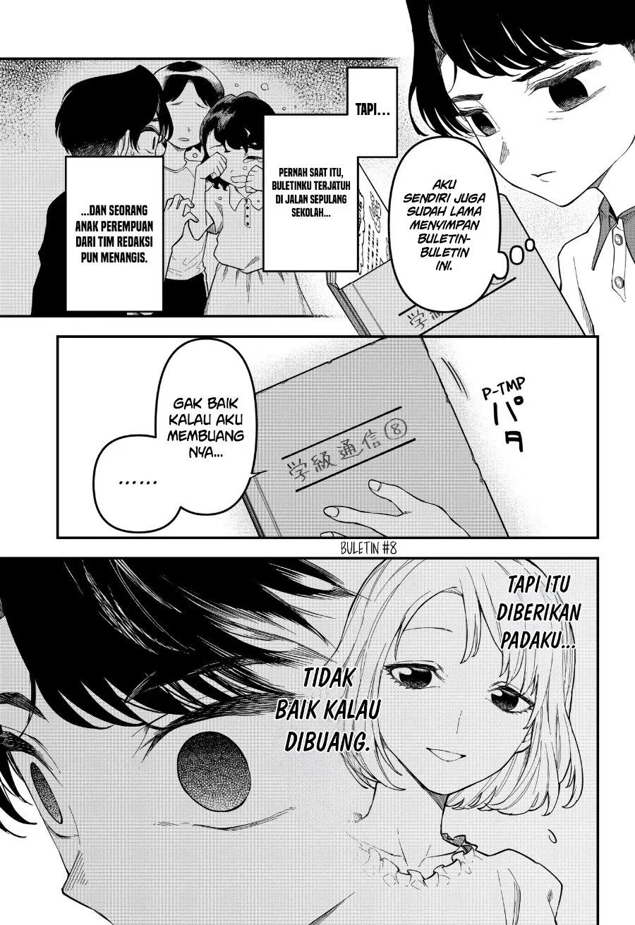Page 19 - Yami Sute Ana Chapter 1