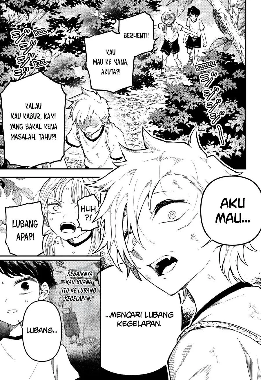 Page 27 - Yami Sute Ana Chapter 1